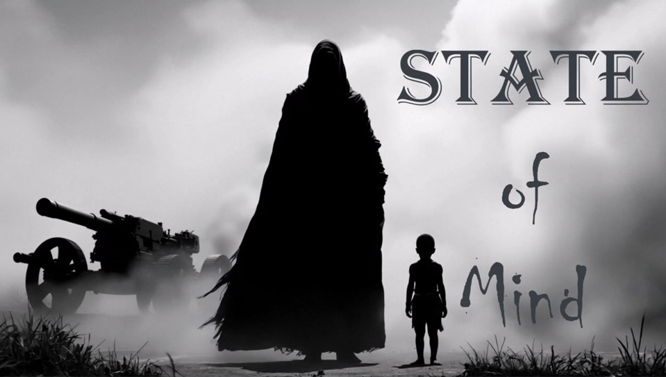 A motion picture project